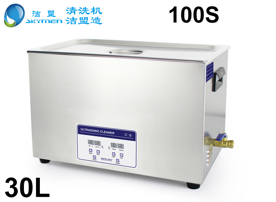 超聲波清洗機(jī)除油時(shí)溫度控制范圍多少合適？