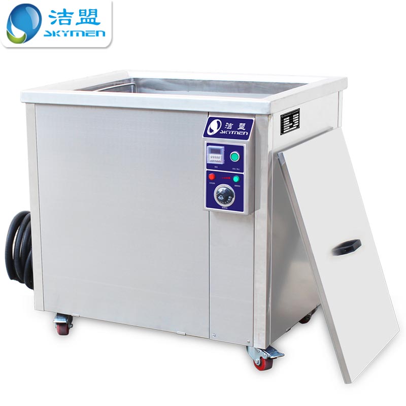 工業(yè)超聲波清洗機對人體有沒有害？