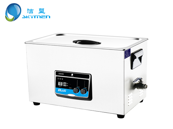 實(shí)驗(yàn)室用小型超聲波清洗機(jī)廠(chǎng)家直銷(xiāo)