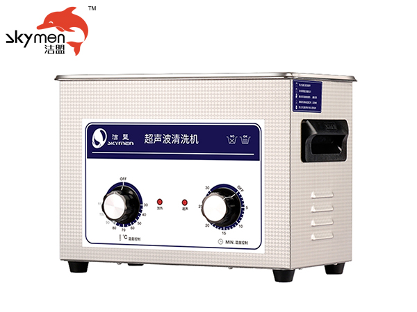 超聲波清洗機(jī)水溫有什么要求，最佳的溫度是多少